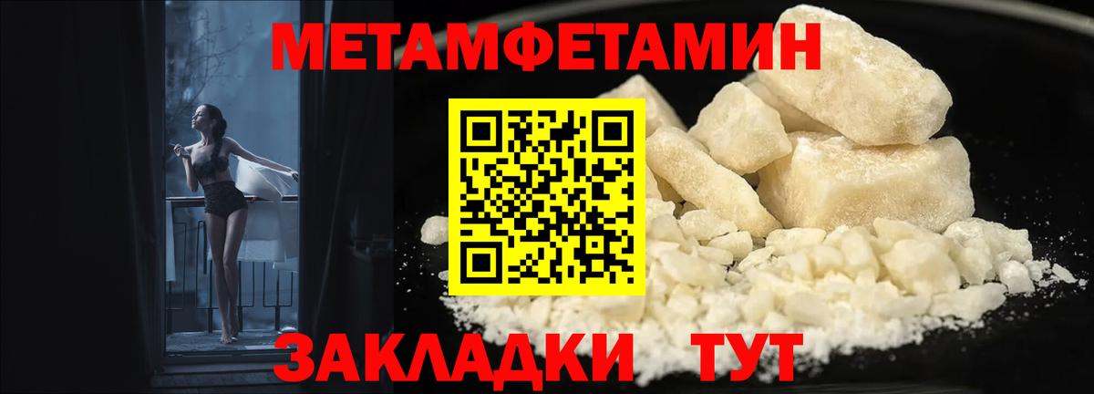 АМФ  Вход с VPN  Сызрань  АМФ VHQ 