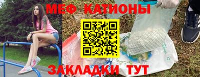 марки nbome Вышний Волочёк
