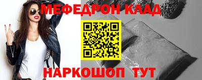 ПСИЛОЦИБИНОВЫЕ ГРИБЫ Вязники