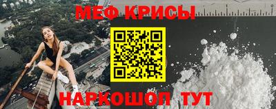 мет Владимир