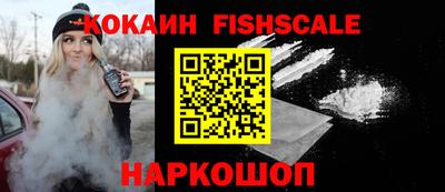 мет Владикавказ