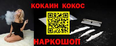 мет Владимир