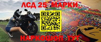 мет Владикавказ