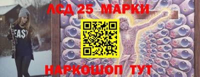 мет Владикавказ