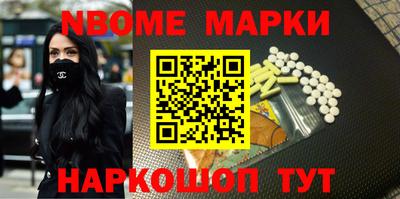 прущая мука Владивосток