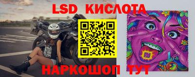мет Владикавказ