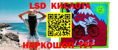 мет Владикавказ