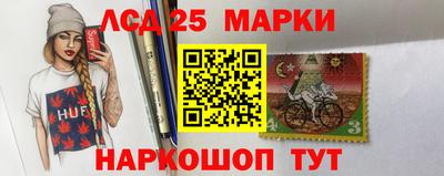 прущая мука Владивосток