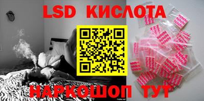 мет Владикавказ