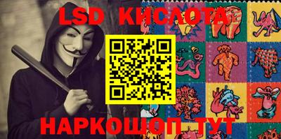 прущая мука Владивосток