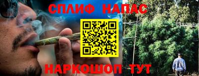 марки nbome Вышний Волочёк