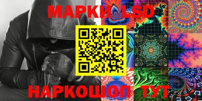 прущая мука Владивосток