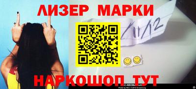 мет Владикавказ