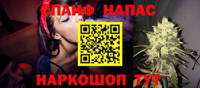 мет Владикавказ