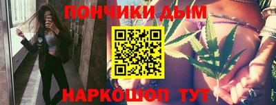 мет Владимир