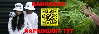 прущая мука Владивосток