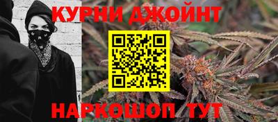 мет Владикавказ