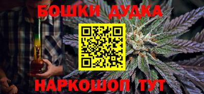 мет Владимир