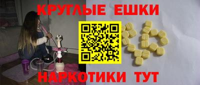 мет Владимир