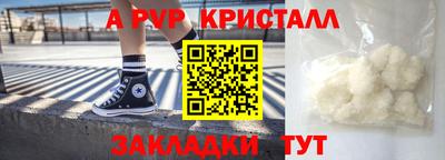 мет Владимир