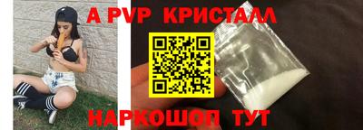 мет Владикавказ