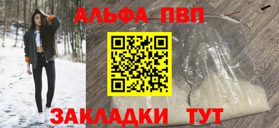 мет Владимир