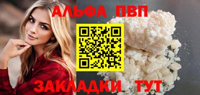 ПСИЛОЦИБИНОВЫЕ ГРИБЫ Вязники