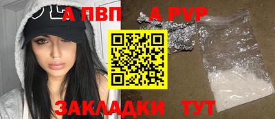 мет Владимир