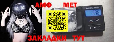 прущая мука Владивосток
