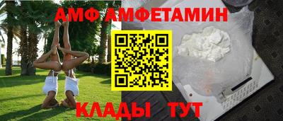 мет Владимир