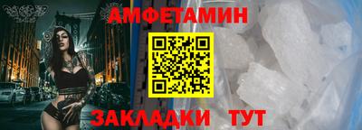 мет Владимир