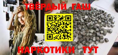 ПСИЛОЦИБИНОВЫЕ ГРИБЫ Вязники