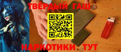 прущая мука Владивосток