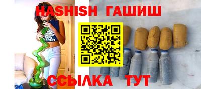 мет Владикавказ