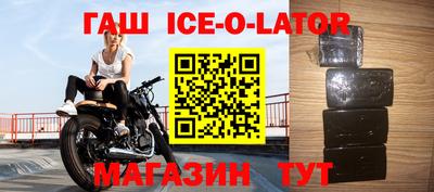 прущая мука Владивосток