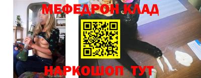 мет Владимир